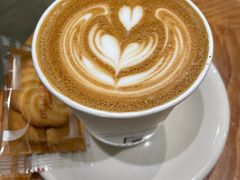 -FUN COFFEE
