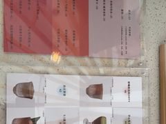 -ChanDu躔度咖啡(灯塔店)