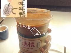 丝滑奶茶-港怀·香港地道小吃茶饮(京基100店)