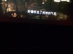 -百丽宫影城(嘉里汇店)