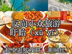 -虾铺子龙虾·私房菜(金源花苑店)