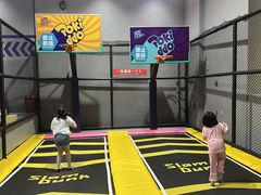 -Pokiddo口袋屋运动梦工场·亲子·团建·派对(珠海创新方店)