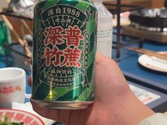 -邹开喜·小海鲜醉鸡煲·潮汕鲜切牛肉店(襄阳北路店)