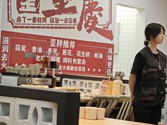 -歪胖子重庆老火锅(淮安楚州万达店)
