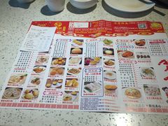 -又一间茶点轩(百汇广场店)