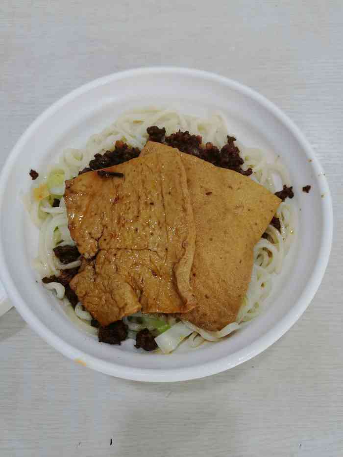 华豫品膳坊陕西哨子面(祥盛街店)