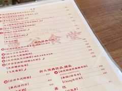 -曼谷食堂·泰国家庭料理(丹桂路店)