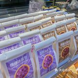 夏天怎么可以没有口**浆的冰面包啊‼️‼️‼️