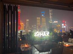 -罗斯福色戒酒吧(外滩店)