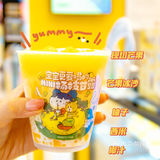 杨枝甘露mini版‼️火爆全网的7分甜绝了