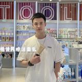 成都探店｜✅三福宝藏护肤分享