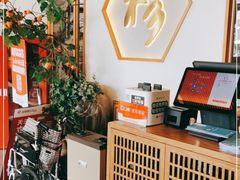 -穆桂英美食(城中店)
