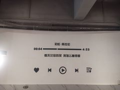 -烁先生披萨·儿童餐下午茶(河南岸店)