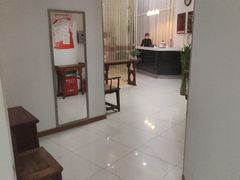 -艺林盲人按摩院(长寿店)