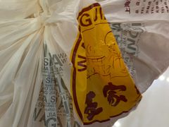 -王家沙点心店(南京西路总店)