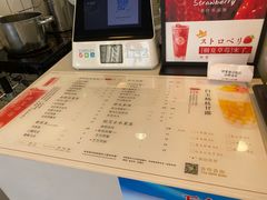 -树夏(建设路店)