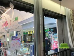 -洞庭土菜小炒馆(易发广场店)