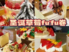 -卷心卷意·轻甜蛋糕(新光天地店)