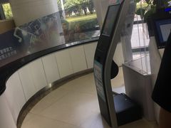 -交通银行(工业园区支行)