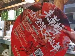-南京大牌档(之心城店)