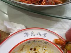 -海岛八号龙虾烧烤田鸡(蓝天路总店)