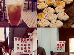 -龙的酒楼·手工早茶·顺德菜(近良路店)