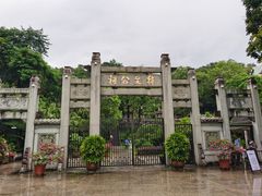 -韩文公祠