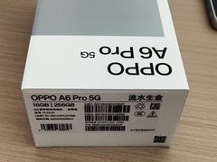 -万达广场(赣州于都店)