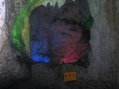-九华秋浦胜境大王洞风景区