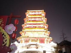-西安汉城湖景区