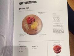 -北方图书城(沈阳天地店)