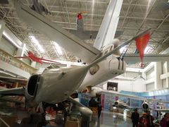 -中国航空博物馆