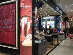 -远大购物中心(南岗店)