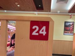 -寿司郎(皇庭广场店)