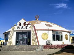 -希拉穆仁草原