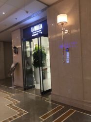 -LA BELLEZA倍丽莎美发沙龙