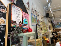 -小豆海棠(嘉兴路店)