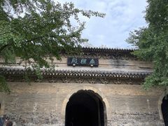-灵谷景区