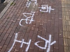 -黑龙江大学