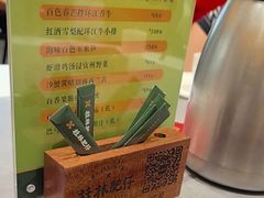 -桂林肥仔·中华餐饮名店(园湖店)