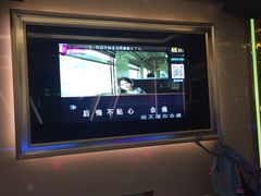 -金话筒KTV量贩(双龙路店)