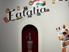 -EATALIA意塔利意式餐厅(鼓楼店)