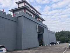 -陶祖圣境风景区