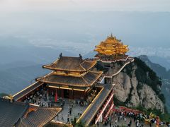 -老君山风景名胜区