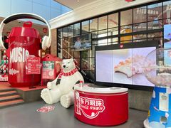 -东方明珠·可口可乐欢乐餐厅