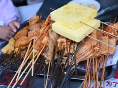 -牧羊村烧烤(淄博总店)