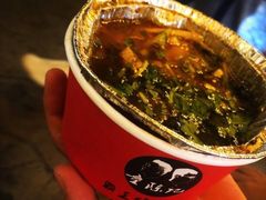 -童陈记重庆冷串串(食宝街店)