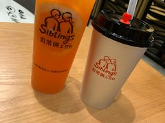 -姐弟俩土豆粉(四海唐人街店)