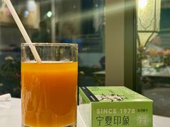 -清真·宁夏印象·盐池滩羊肉体验店(江宁路店)