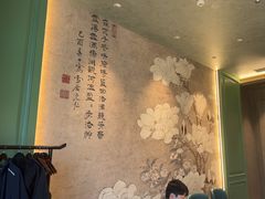 -翕间食·精致淮扬菜(江苏大剧院店)